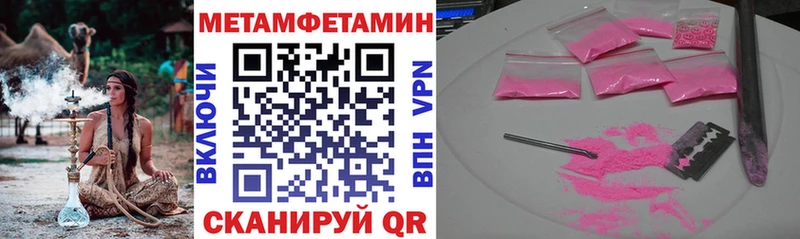 Amphetamine 98%  Лениногорск 