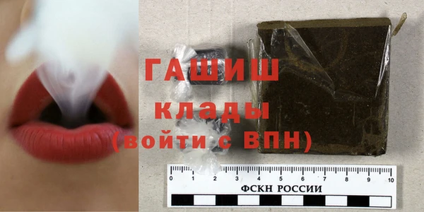 прущие крисы Аркадак