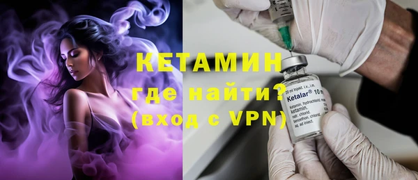 прущие крисы Аркадак