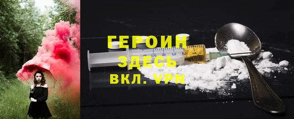 прущие крисы Аркадак