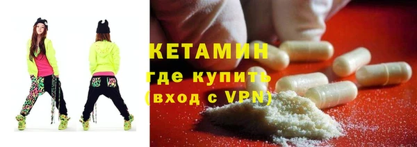 прущие крисы Аркадак
