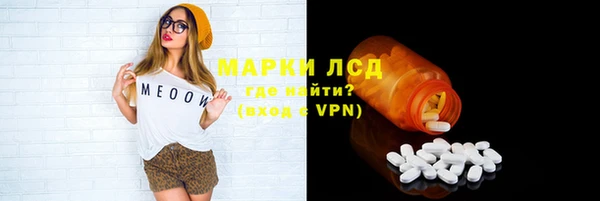 прущие крисы Аркадак