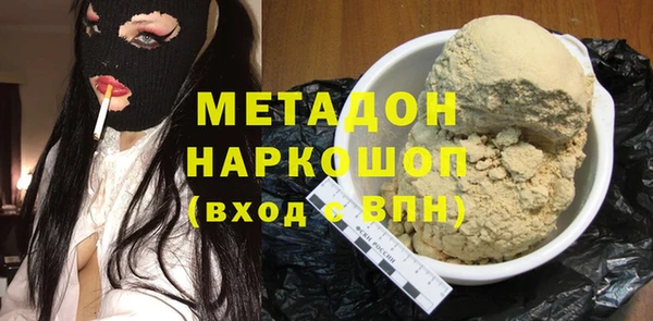 прущие крисы Аркадак