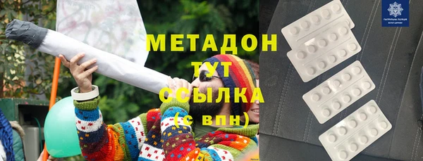прущие крисы Аркадак