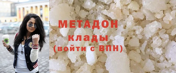 прущие крисы Аркадак