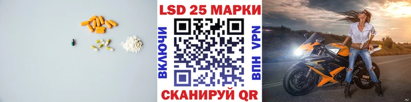 ЛСД экстази ecstasy  Лениногорск 