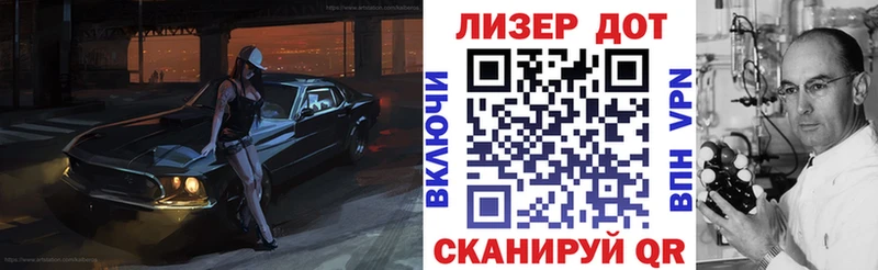 цены наркотик  Лениногорск  Наркотические марки 1,5мг 