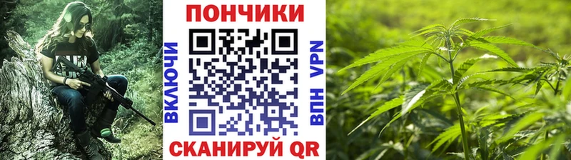 блэк спрут ССЫЛКА  Лениногорск  МАРИХУАНА тримм 